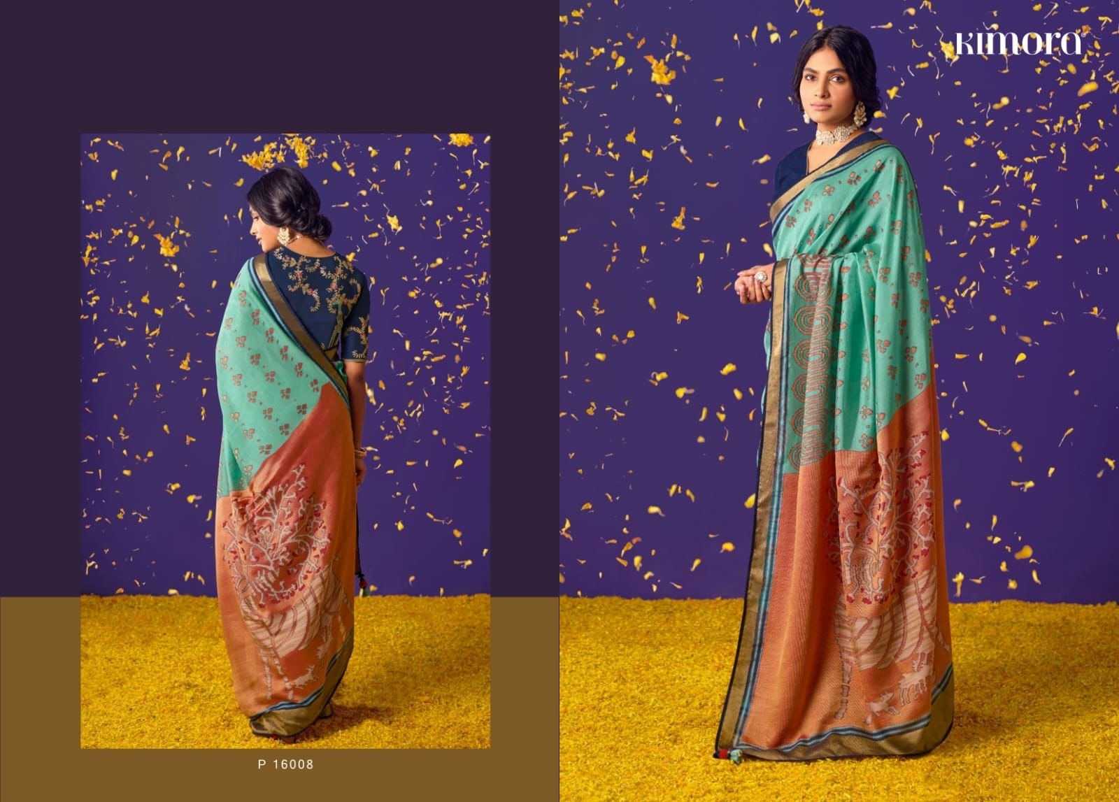 YNF SOFT SILK SAN  Meera Hit   WHOLESALE SAREE MANUFACTURER